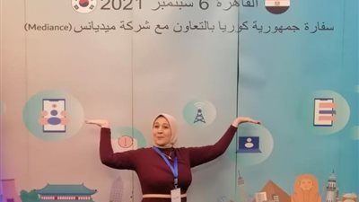 سفيرة كوريا الرقمية لعام 2022 في مصر: تعرّضت للتنمر ومسلسل سبب حُبي للمجتمع الكوري │ صور