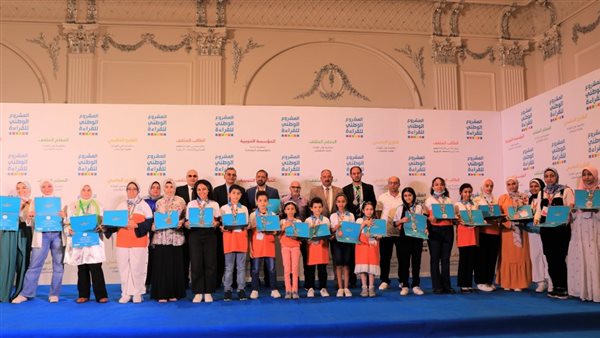 التصفيات النهائية