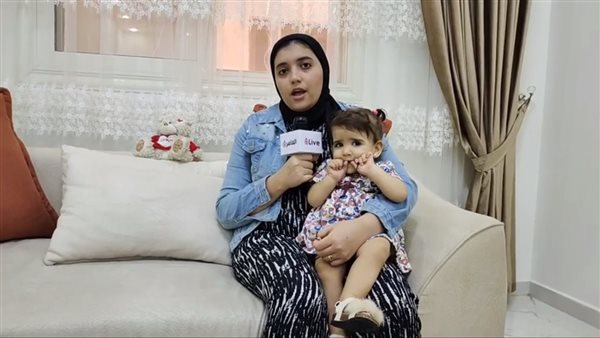 الطفلة سيلين