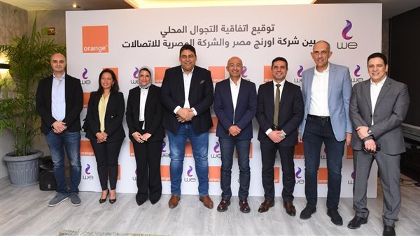 جانب من فعاليات توقيع