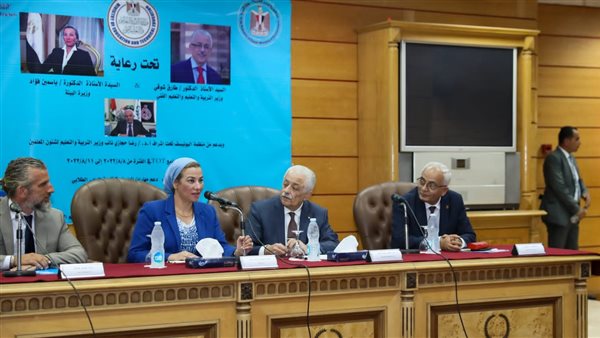 مؤتمر لوزير التربية