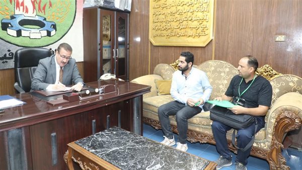 محافظ المنوفية 