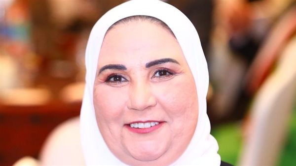 وزيرة التضامن الاجتماعي