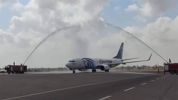 طائرة مصر للطيران