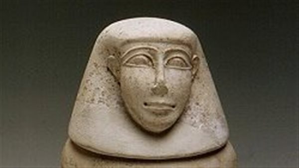 إيمستي هو أحد أبناء