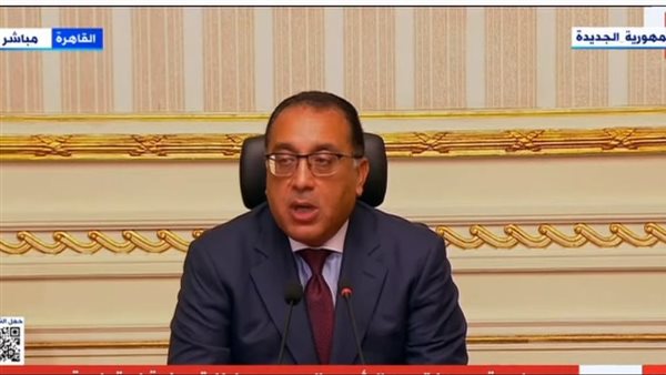 الدكتور مصطفى مدبولي