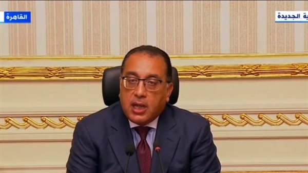  مصطفى مدبولي رئيس