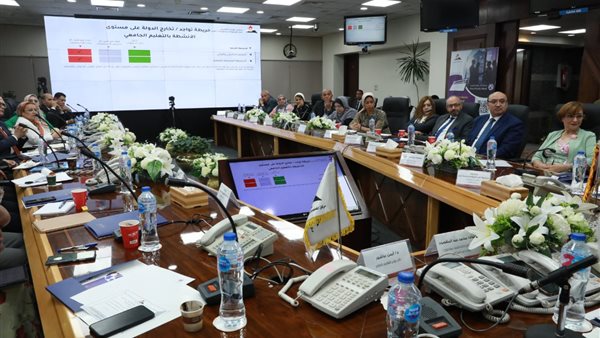 من اجتماعات وثيقة