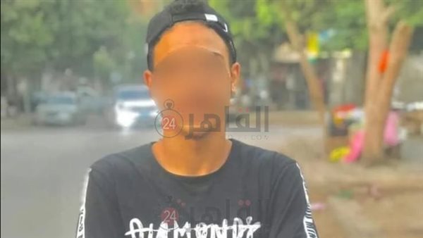 المتهم باغتصاب خطيبته