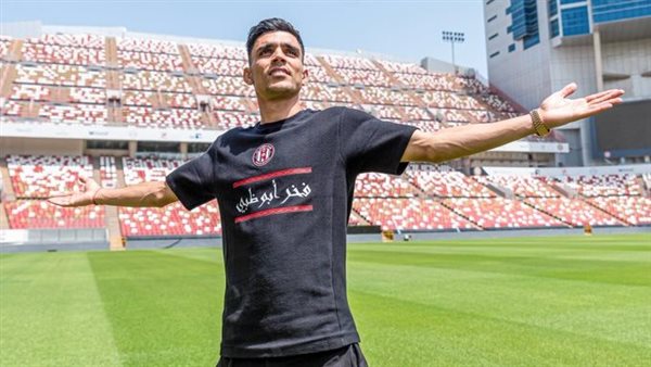 أشرف بن شرقي