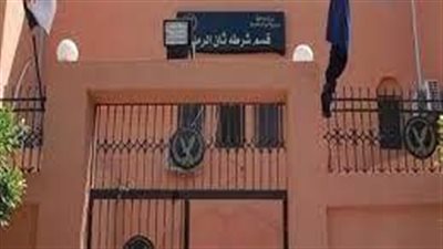 مصدر أمني عن وفاة مسجون داخل قسم الرمل بالإسكندرية: تشاجر مع نزيل آخر وشعر بحالة إعياء ثم توفى وتم حبس المتهم