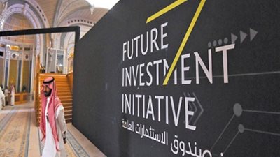الصندوق السيادي السعودي يطلق صكوكا دولارية بـ3.5 مليار دولار