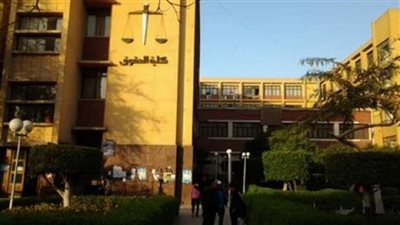 تنسيق كلية الحقوق 2022.. المؤشرات تتجه نحو 62.68%