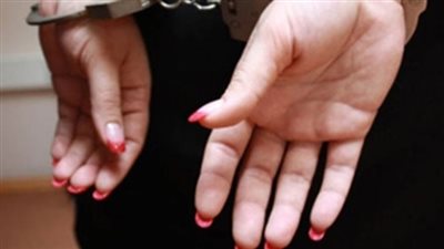 أحدهما زوج رسمي والآخر عرفي.. محاكمة ربة منزل متهمة بالجمع بين زوجين بالمقطم