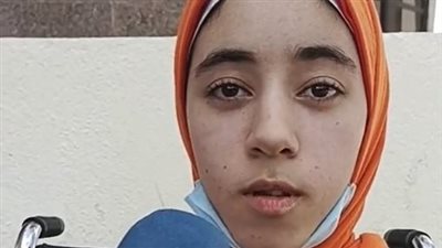 حصلت على 93% بالثانوية في البحيرة.. الطالبة هاجر تعاني من ضمور العضلات وتناشد وزير الصحة: نفسي أتعالج | بث مباشر 