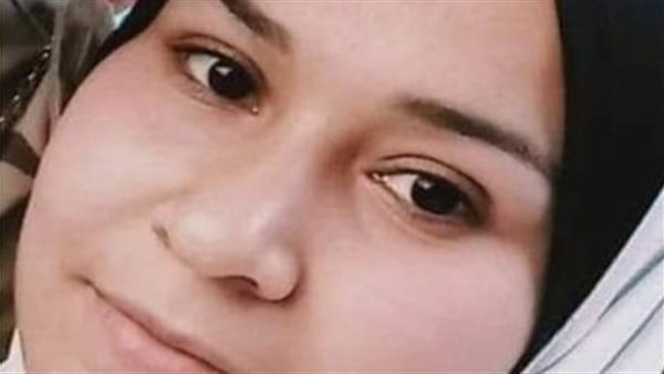 السيدة المُتغيبة