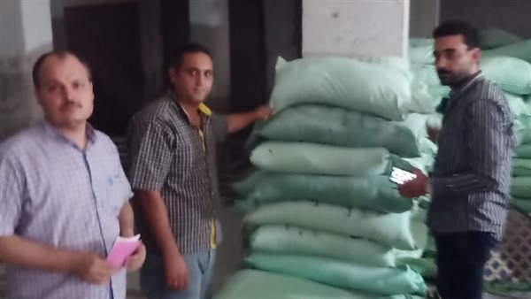 ضبط دقيق بلدى مدعم