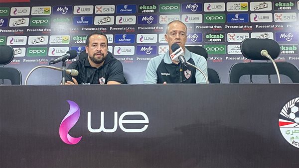 مدرب الزمالك