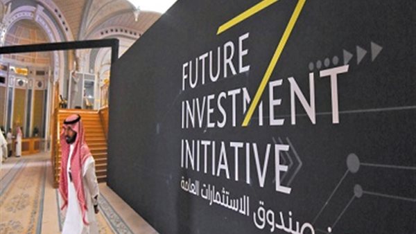  السيادي السعودي