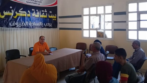 إحدى المحاضرات 