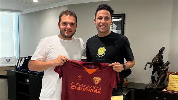 محمد إبراهيم بعد