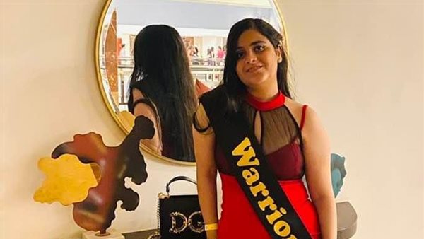 مونيكا رامي 