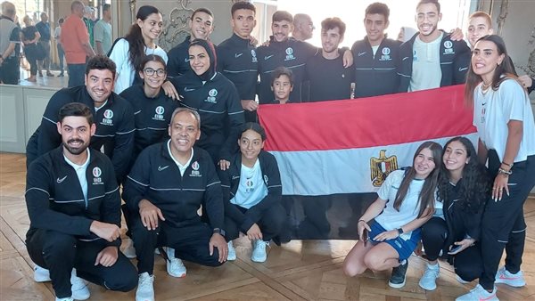 بعثة منتخب مصر للناشئين