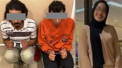 تنفيذ حكم الإعدام في المتهمين بقتل وسحل فتاة المعادي مريم محمد