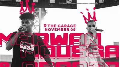 غدًا.. مروان موسى وعفروتو يحييان حفلًا بلندن