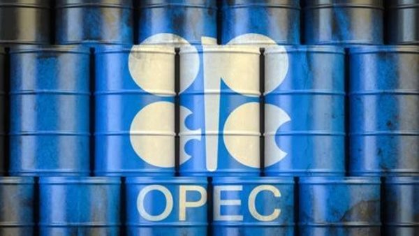 مجموعة أوبك 