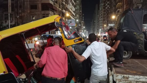 حادث تصادم - ارشيفية