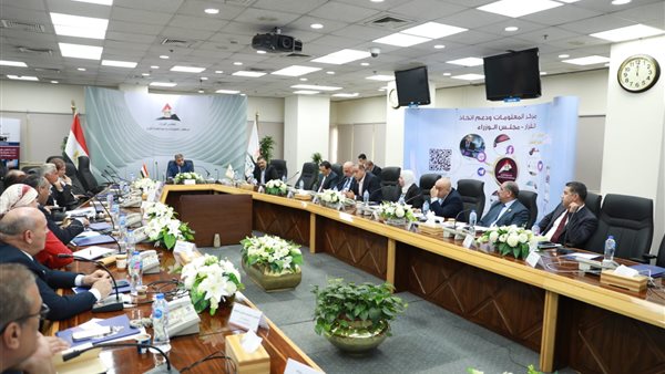 جلسة حوار وثيقة ملكية