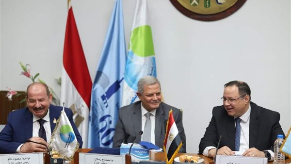 الشركة القابضة لمياه