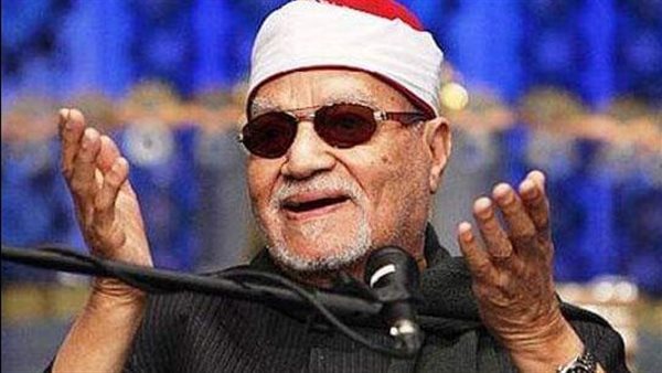 الشيخ أبو العينين