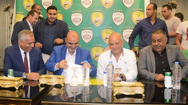 محمد صلاح والسكة