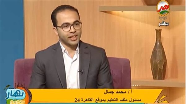 محمد جمال صحفي التعليم