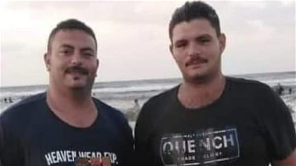 ضحايا جريمة كفر الشيخ