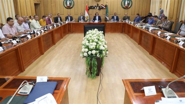 المجلس التنفيذي لمحافظة