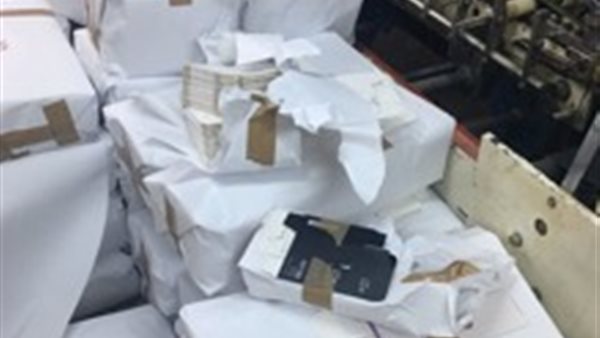 مطبعة بدون ترخيص