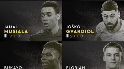 على رأسهم ساكا وموسيالا.. 10 مرشحين لجائزة أفضل لاعب شاب من فرانس فوتبول