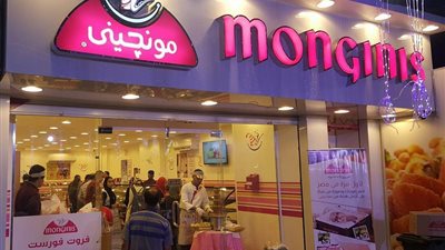 محافظ الجيزة يحرر محضر بيئة لمحل حلويات مونجيني.. تعرف على السبب 