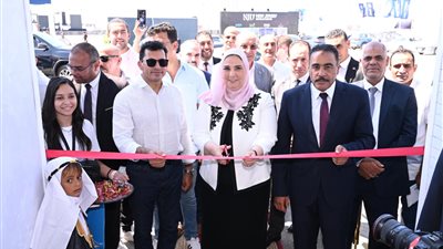 خلال افتتاح معرض ديارنا بالعلمين.. وزيرا التضامن والرياضة يشيدون بجودة منتجات صناع الخير