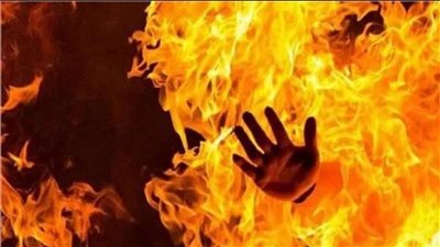 محامٍ وشقيقه يحرقان عمهما بسبب خلافات على الميراث بالدقهلية