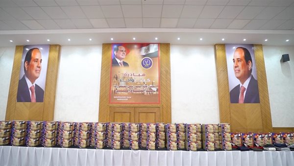 احتفالية بمركز إصلاح