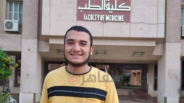 طالب طب أسيوط