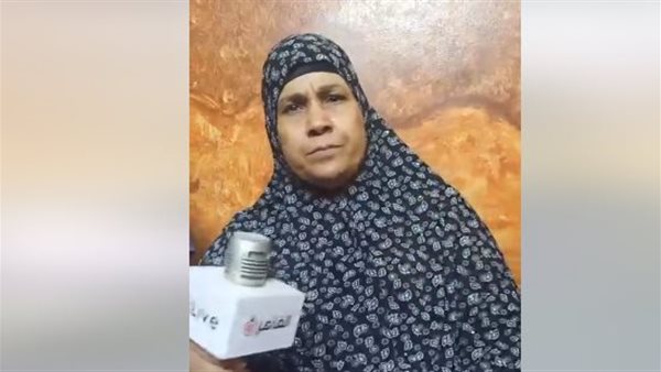 جدة المجني عليه