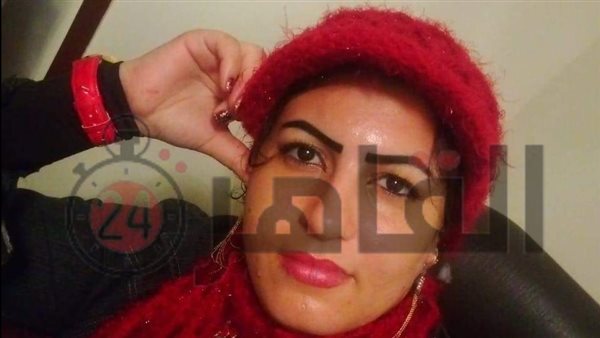 السيدة التي ذبحت