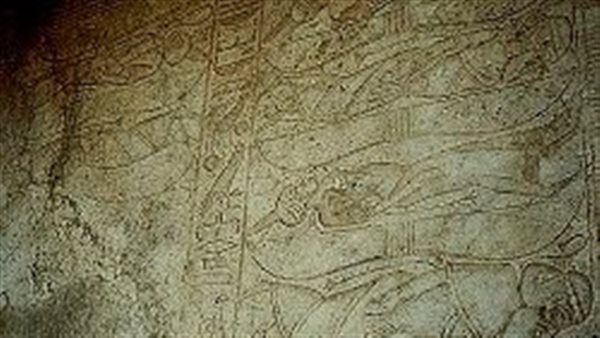  الأقواس التسعة