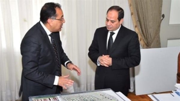 التعديل الوزاري الجديد