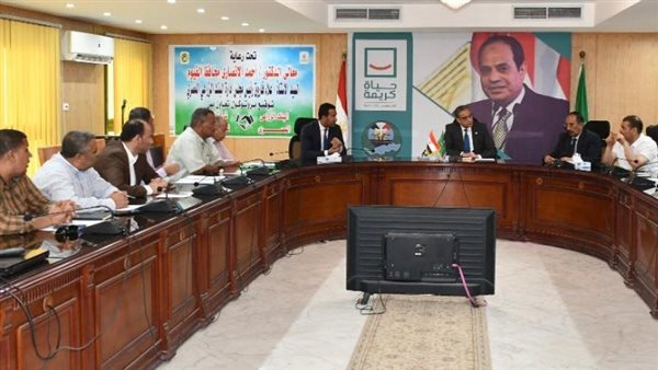 اجتماع محافظ الفيوم